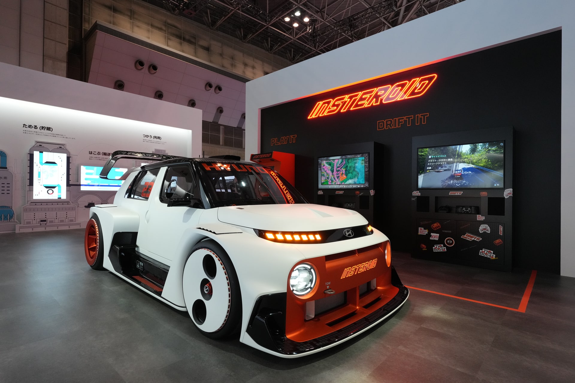 Hyundai Inster